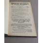 Propagandist. Zhurnal TSK, MK i MGK VKP(b); No. 13-15 (1945) [Пропагандист. Журнал ЦК, МК и МГК ВКП(б), politika, propaganda, komunismus, Rusko]