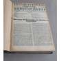 Internationale Presse-Korrespondenz; 4. Jahrgang 1924, Nrn. 1-77 + Inhaltsverzeichnis für das 1. Halbjahr [Inprekorr, časopis, Kominterna, Komunistická internacionála, komunismus]