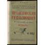 Proletarskaia revoliutsiia. Istoricheskii zhurnal Istparta; No 4-7 (16-19) 1923 g. [Пролетарская революция, časopis, komunismus, marxismus, Rusko, historie]