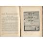 Proletarskaia revoliutsiia. Istoricheskii zhurnal Istparta; No 11 (23), 1923 g. [Пролетарская революция, časopis, komunismus, marxismus, Rusko, historie]