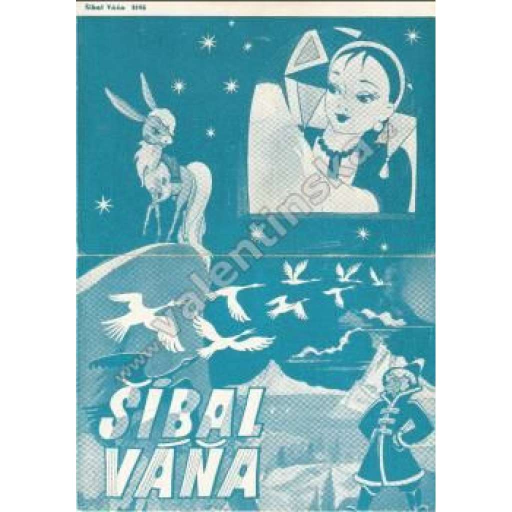 Šibal Váňa (film, kino)