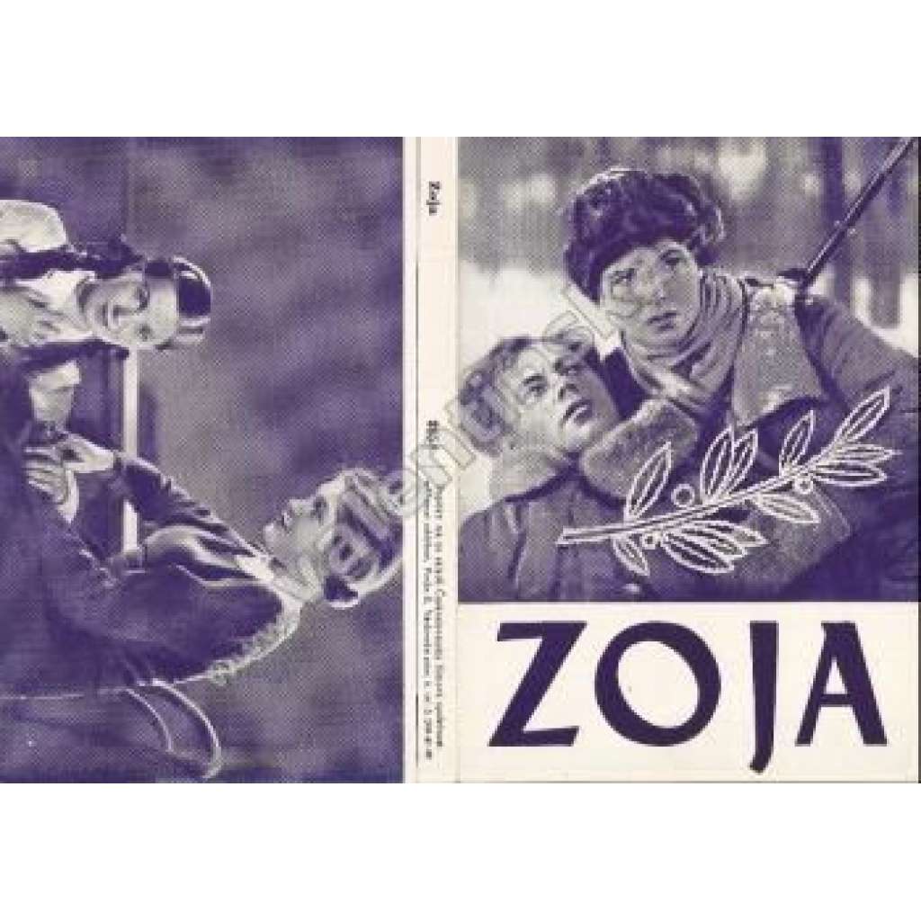 Zoja (film, kino)