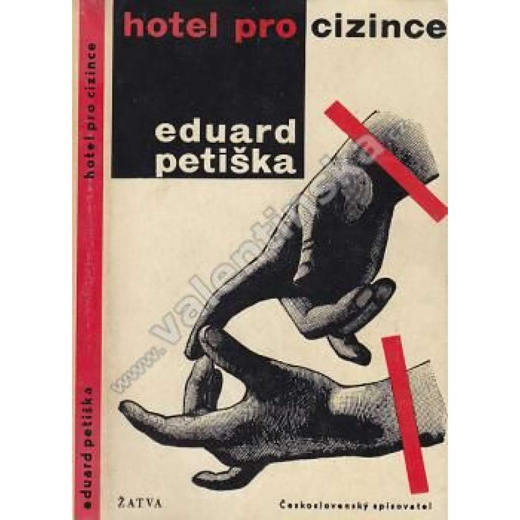 Hotel pro cizince (edice: Žatva, sv. 303) [povídky, obálka Vladimír Fuka]