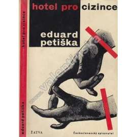 Hotel pro cizince (edice: Žatva, sv. 303) [povídky, obálka Vladimír Fuka]