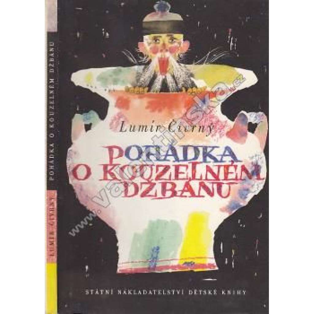 Pohádky o kouzelném džbánu (pohádka, poezie; ilustrace Jindřich Kovařík)