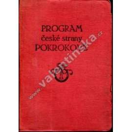 Program české strany pokrokové 1912 (Česká strana pokroková, politika [Tomáš G. Masaryk])