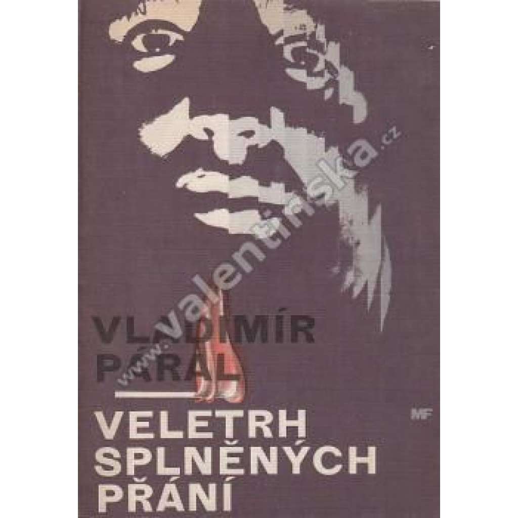 Veletrh splněných přání (novela; obálka Jiří Rathouský)