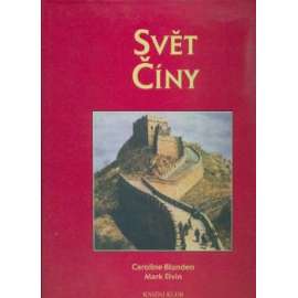 Svět Číny (Čína) HOL