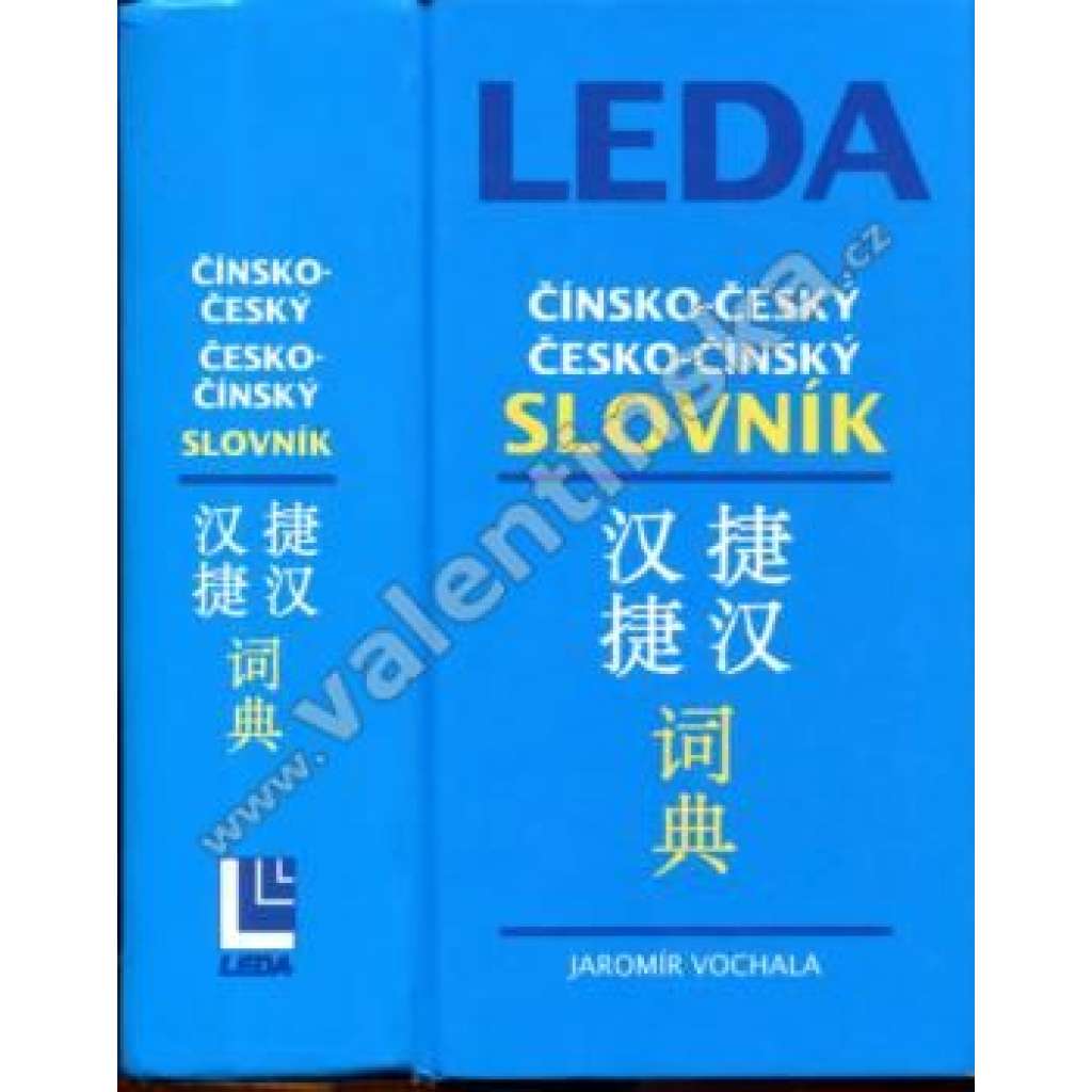 Čínsko-český a česko-čínský slovník