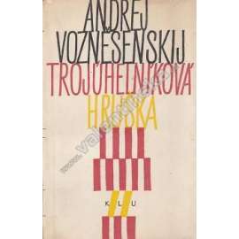 Trojúhelníková hruška [Plamen-edice současné zahraniční poezie, svazek 38] (obálka Václav Bláha)