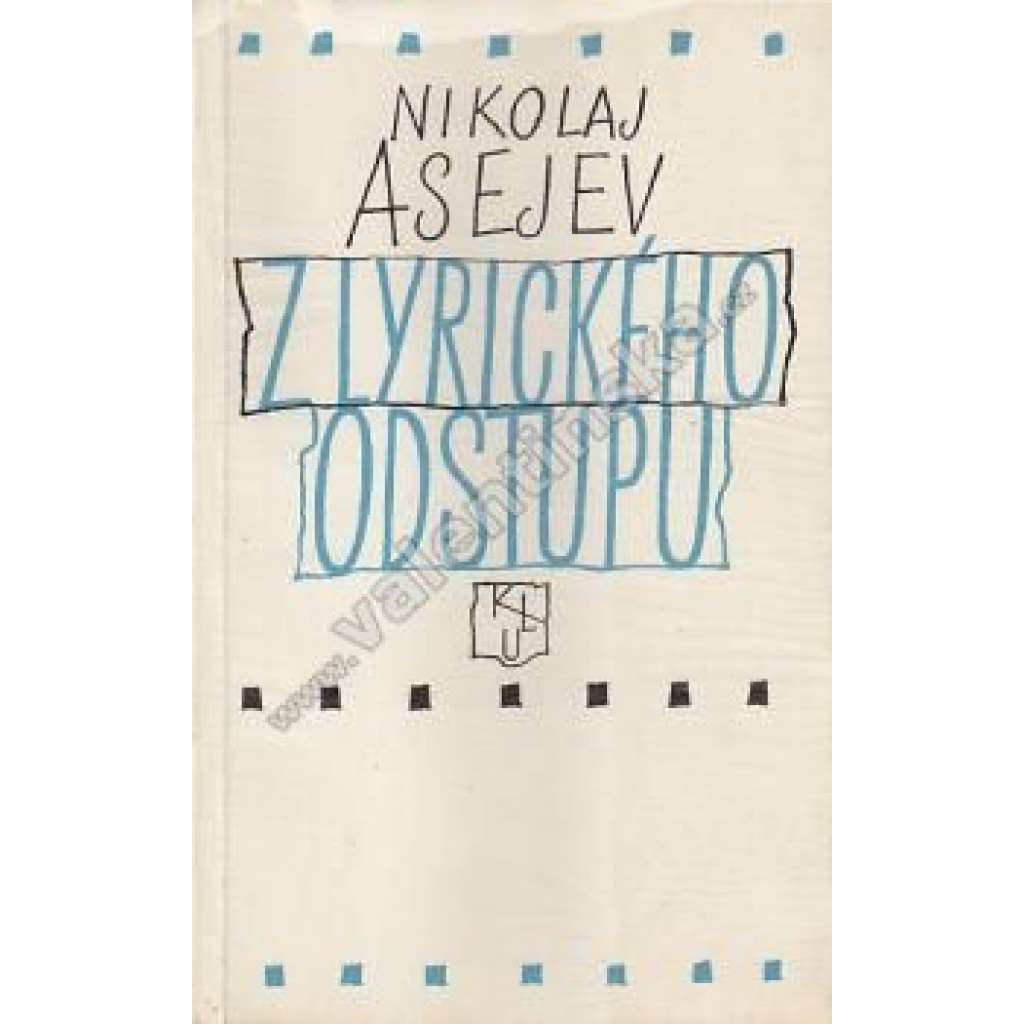 Z lyrického odstupu [Plamen - edice současné zahraniční poezie]