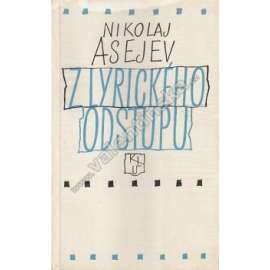 Z lyrického odstupu [Plamen - edice současné zahraniční poezie]