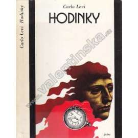 Hodinky (edice: Jiskry) [román, Řím - po druhé světové válce; obálka Zdeněk Ziegler]