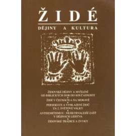 Židé - dějiny a kultura