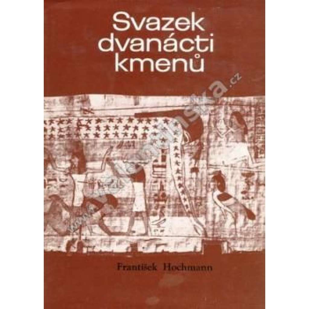 Svazek dvanácti kmenů