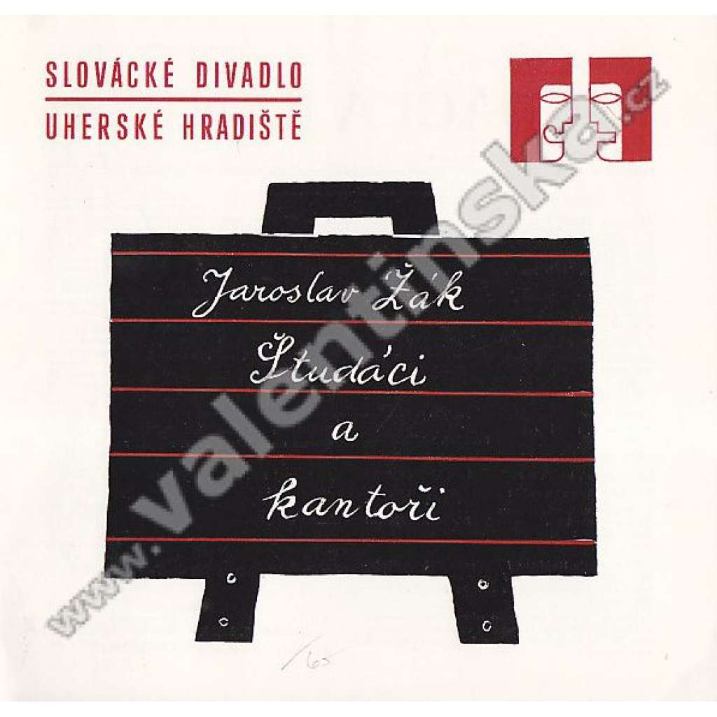 Študáci a kantoři (divadelní program) [Slovácké divadlo Uherské Hradiště, divadelní hra]