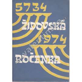 Židovská ročenka  -  5734 (1973-1974)