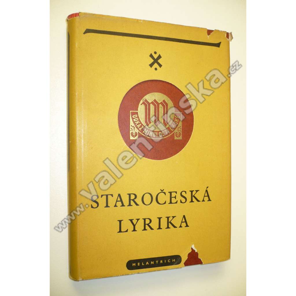 Staročeská lyrika (edice Odkaz minulosti české)