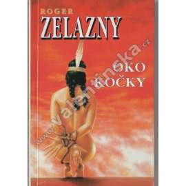 Oko kočky (příběh, dobrodružství)