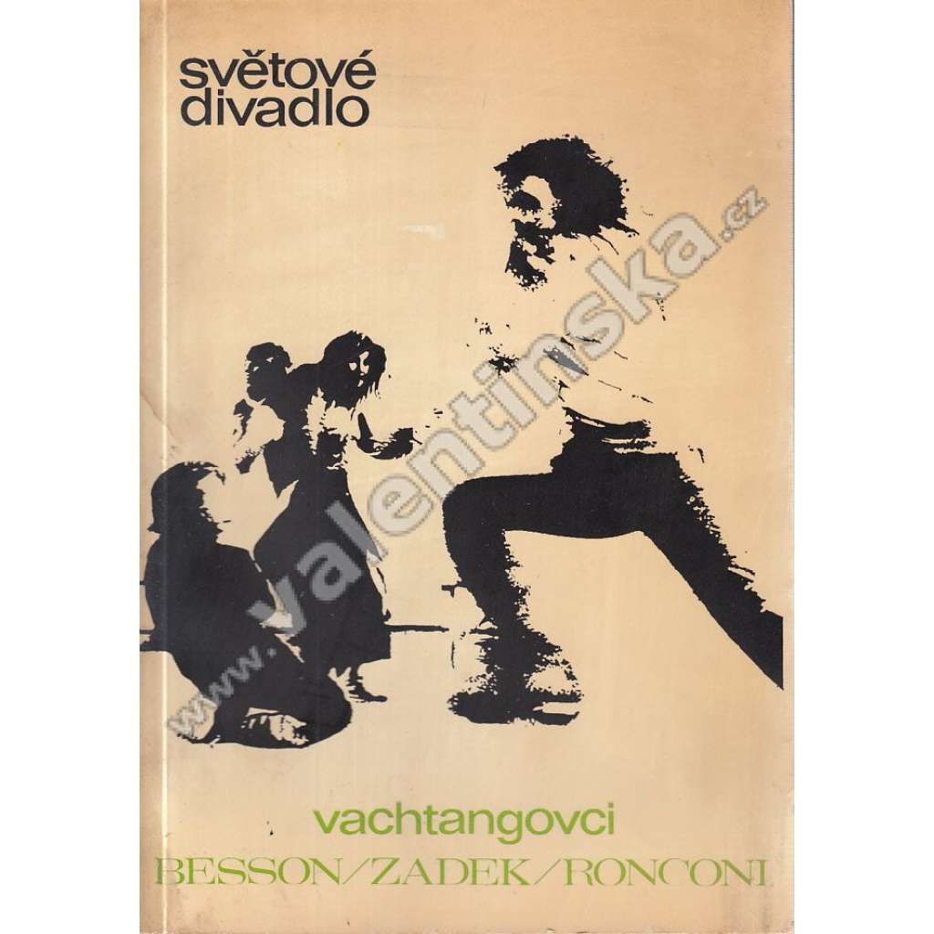 Světové divadlo, 8/1978 (časopis, mj. Shakespeare dnes - Shakespeare bez tragiky?; Luca Ronconi; Spor o Zadekova "Othella")