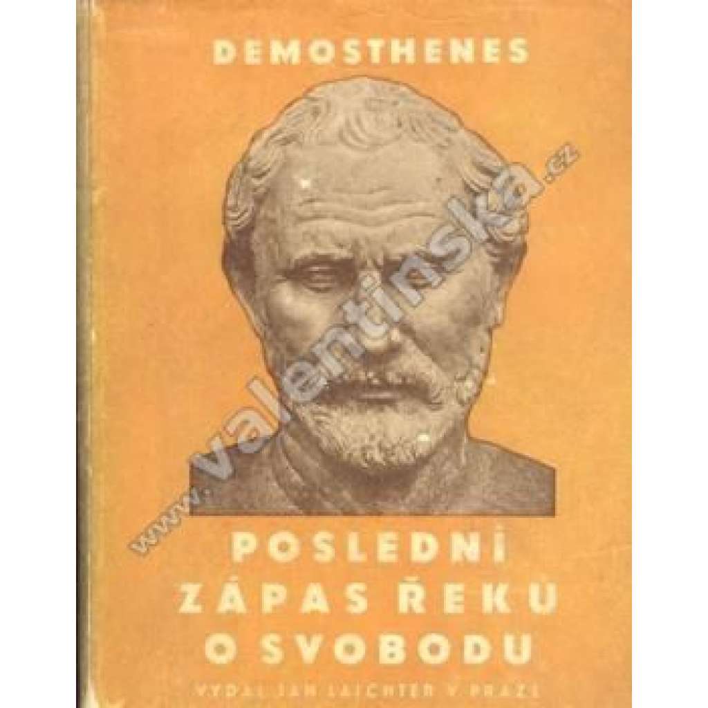 Poslední zápas řeků o svobodu
