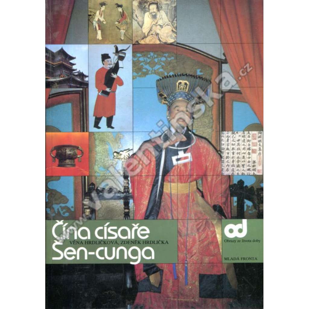 Čína císaře Šen-cunga (Každodenní život středověké Číny)