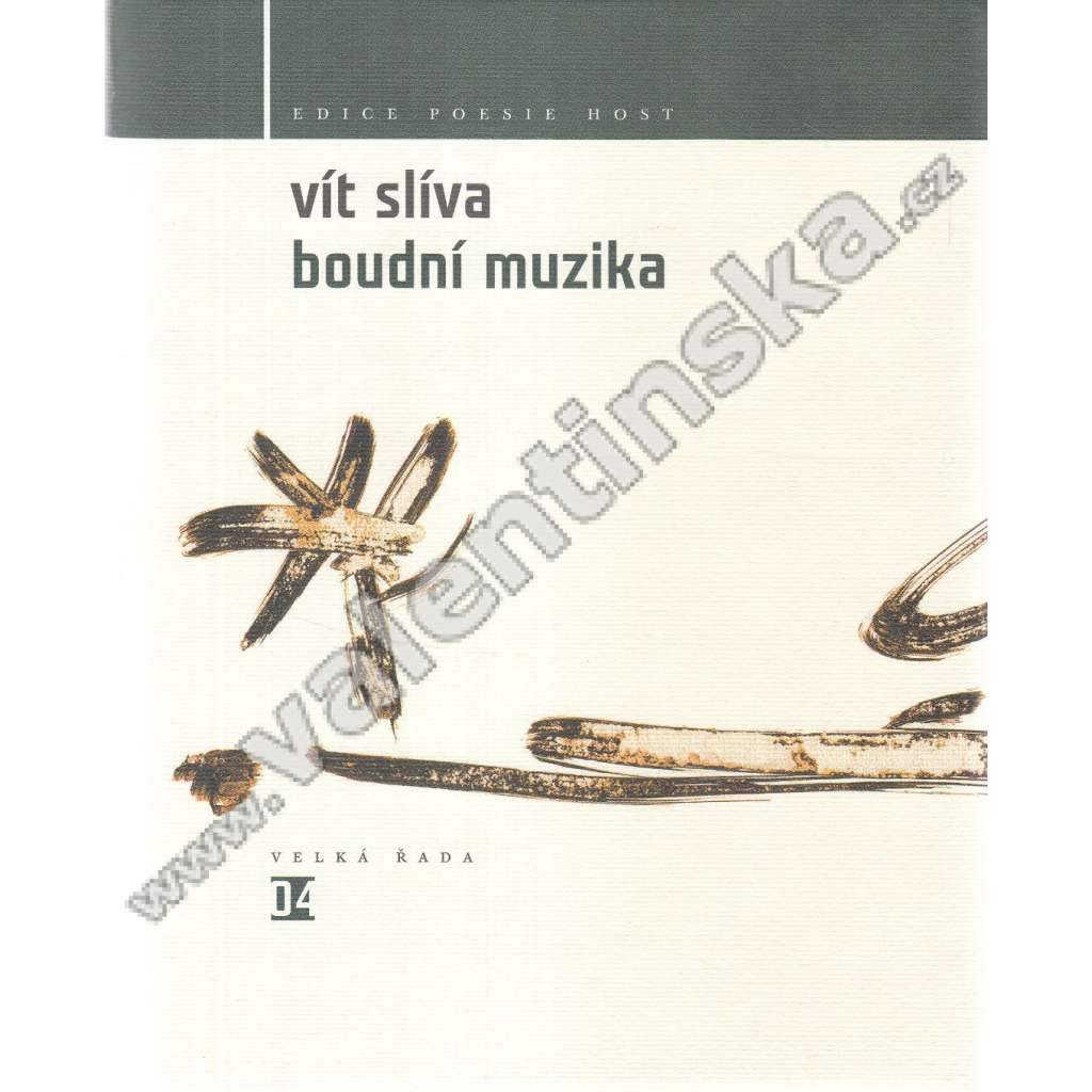 Boudní muzika