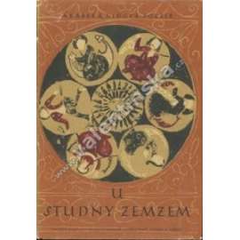 U studny Zemzem. Arabská lidová poezie (Arábie, sverní Afrika; ilustrace a obálka Hermína Melicharová)