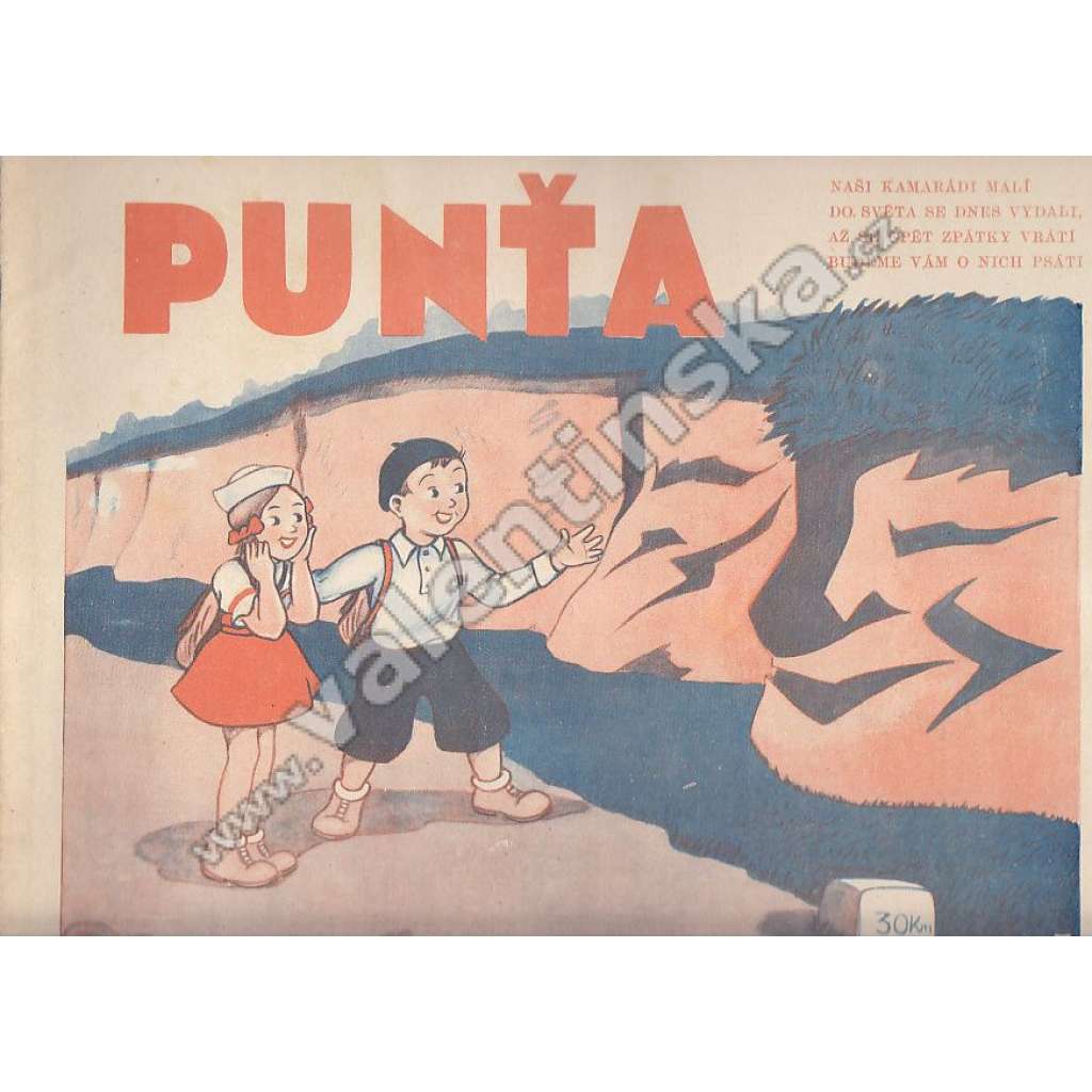 Dětský časopis Punťa, sešit 109. (1941)