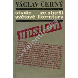 Studie ze starší světové literatury - Václav Černý