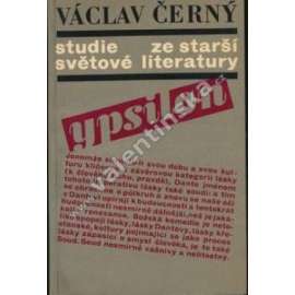 Studie ze starší světové literatury - Václav Černý