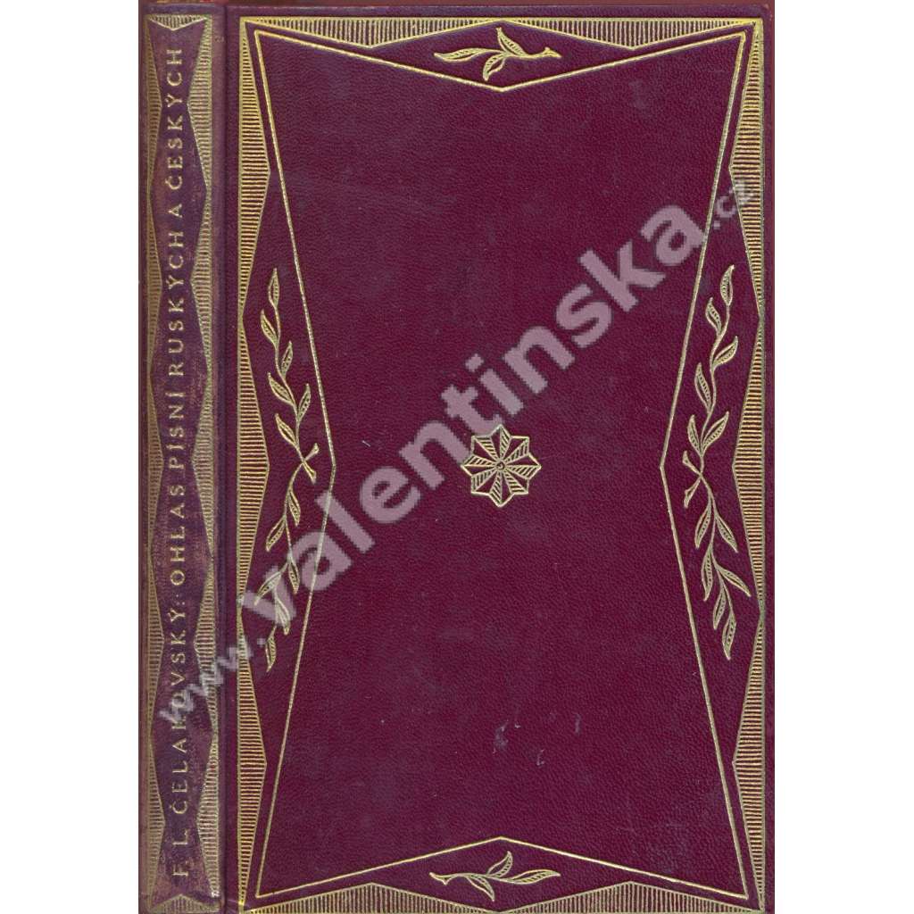 Ohlas písní ruských a českých (poezie, bibliofilie; vigneta V. H. Brunner; celokožená vazba - vazba kůže KUBISTICKÁ BRADÁČ- ORIG.)