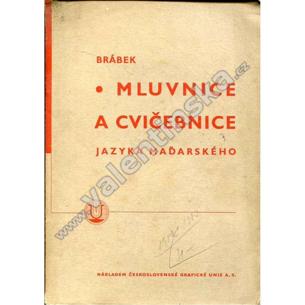 Mluvnice a cvičebnice jazyka maďarského (maďarština, lingvistika, slovník)