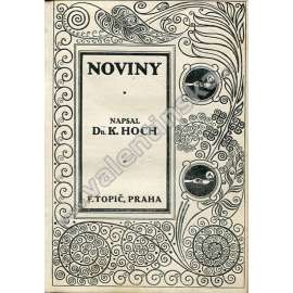 Noviny