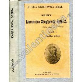 Spisy Aleksandra Sergejeviče Puškina, sv. 1