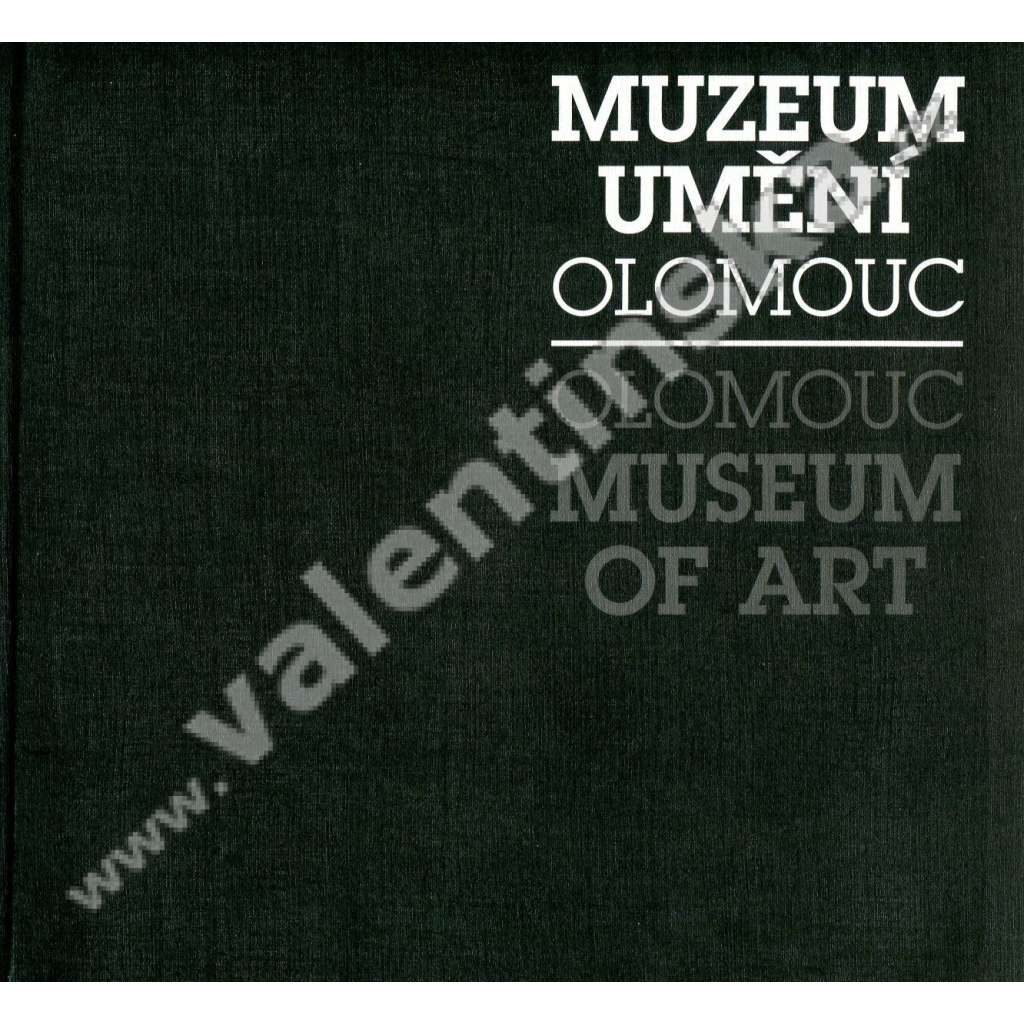 Muzeum umění Olomouc