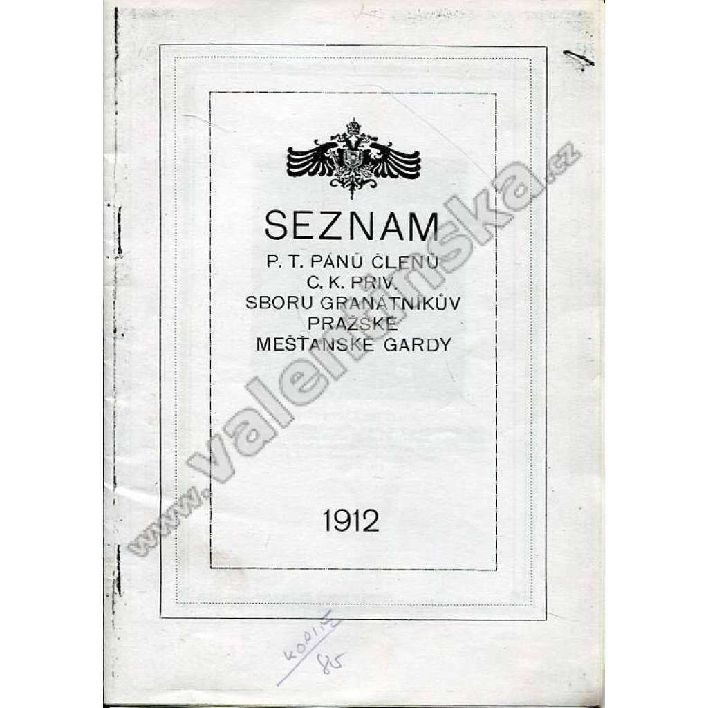 Sbor granátníkův Praž. měšť. gardy - seznam členů