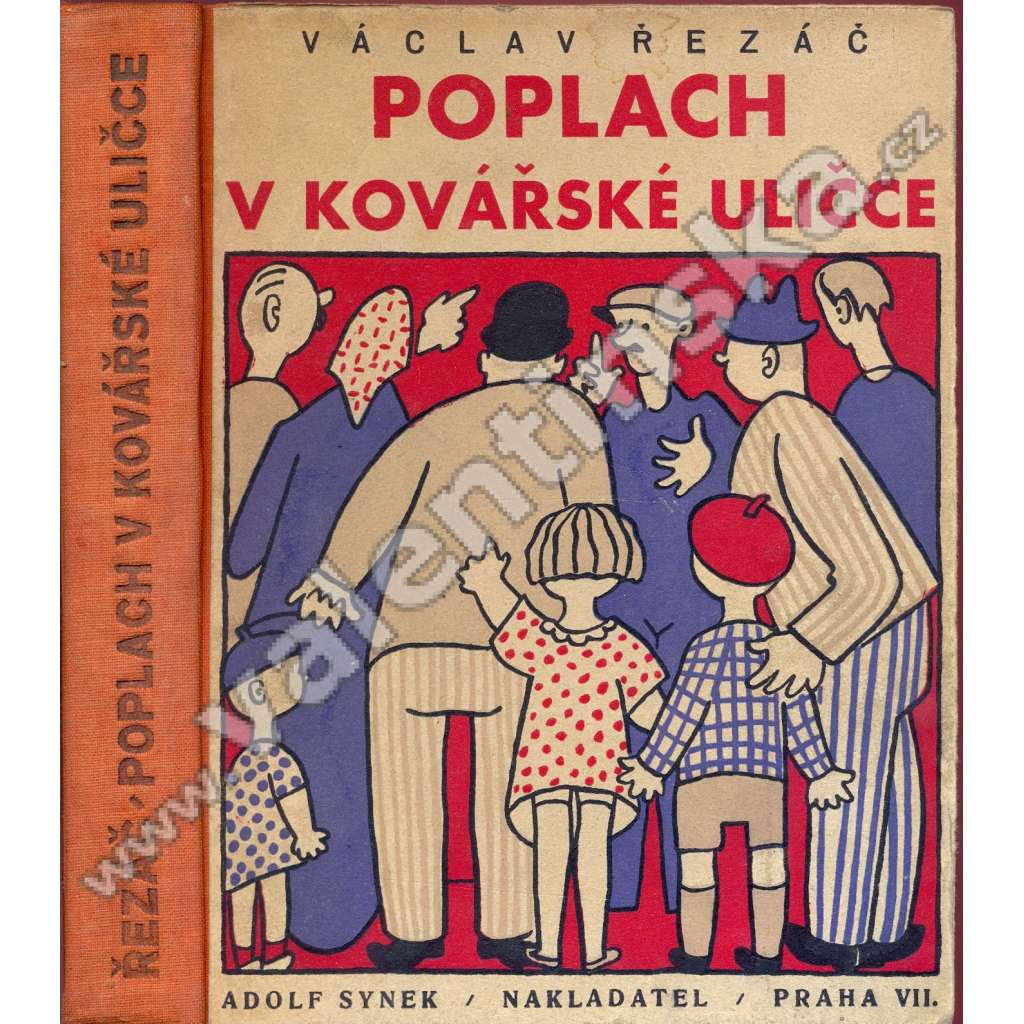 Poplach v Kovářské uličce [dětská literatura, ilustrace Josef Čapek]