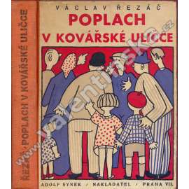 Poplach v Kovářské uličce [dětská literatura, ilustrace Josef Čapek]
