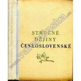 Stručné dějiny československé