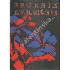 Sborník S.V.U. Mánes (Volné směry, roč. 39) 1947