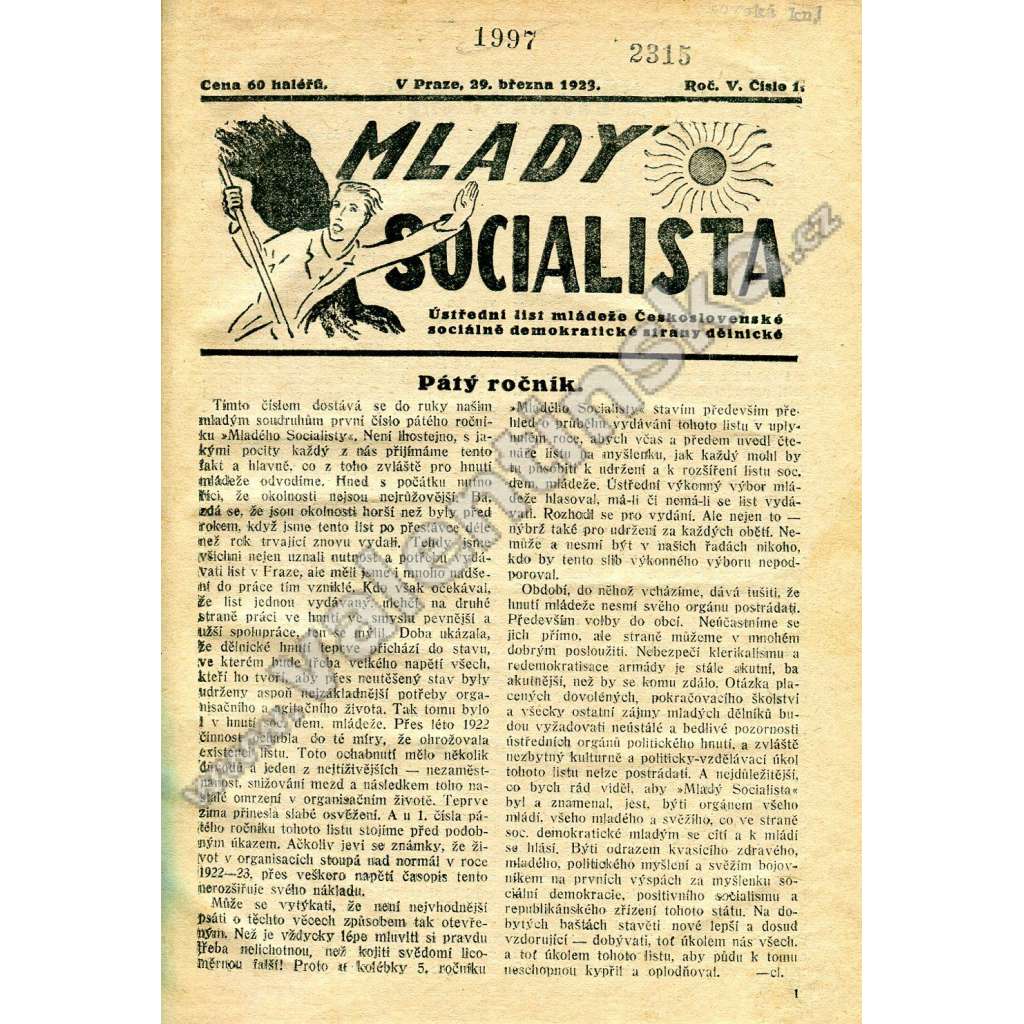 Mladý socialista V. ročník 1923-1924 (časopis, politika, první republika)