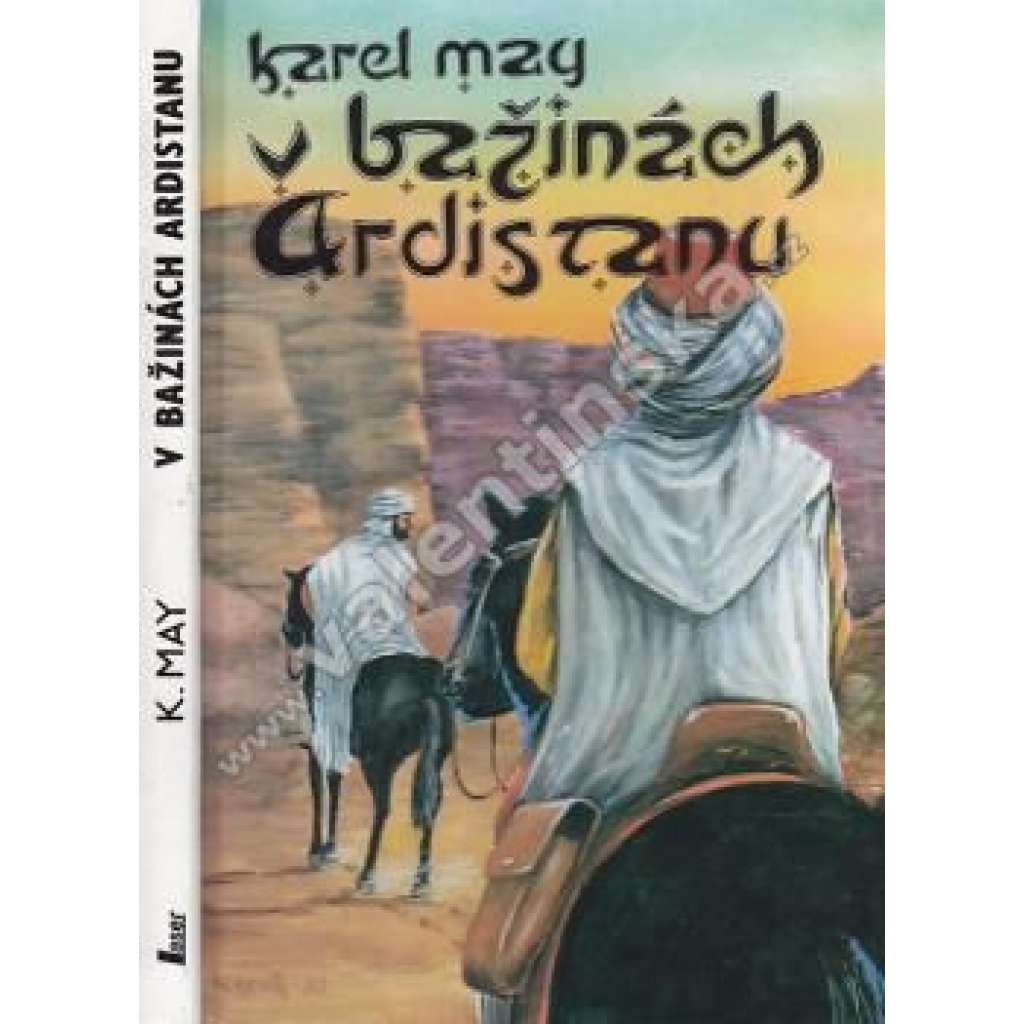V bažinách Ardistanu ( Karel May, V říši stříbrného lva VII.)