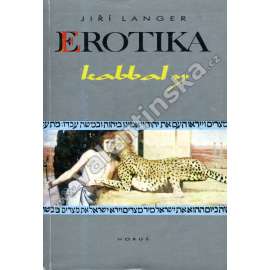 Erotika kabbaly