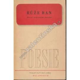 Růže ran. Básně německého baroku (edice: Poesie sv. 47) (poezie, baroko, mj. Simon Dach, Paul Fleming, J. Ch. Günther, J. KLaj, M. Opitz)