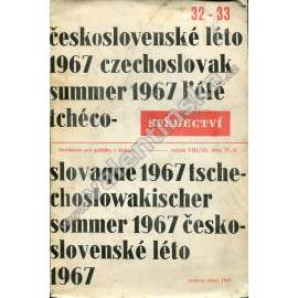 Československé léto 1967 (Svědectví, Exil 1967)
