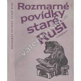 Rozmarné povídky staré Rusi