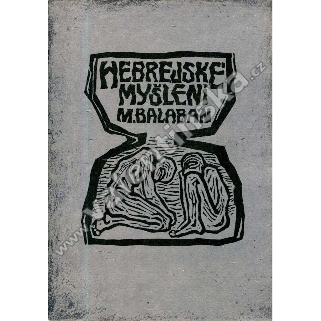 Hebrejské myšlení