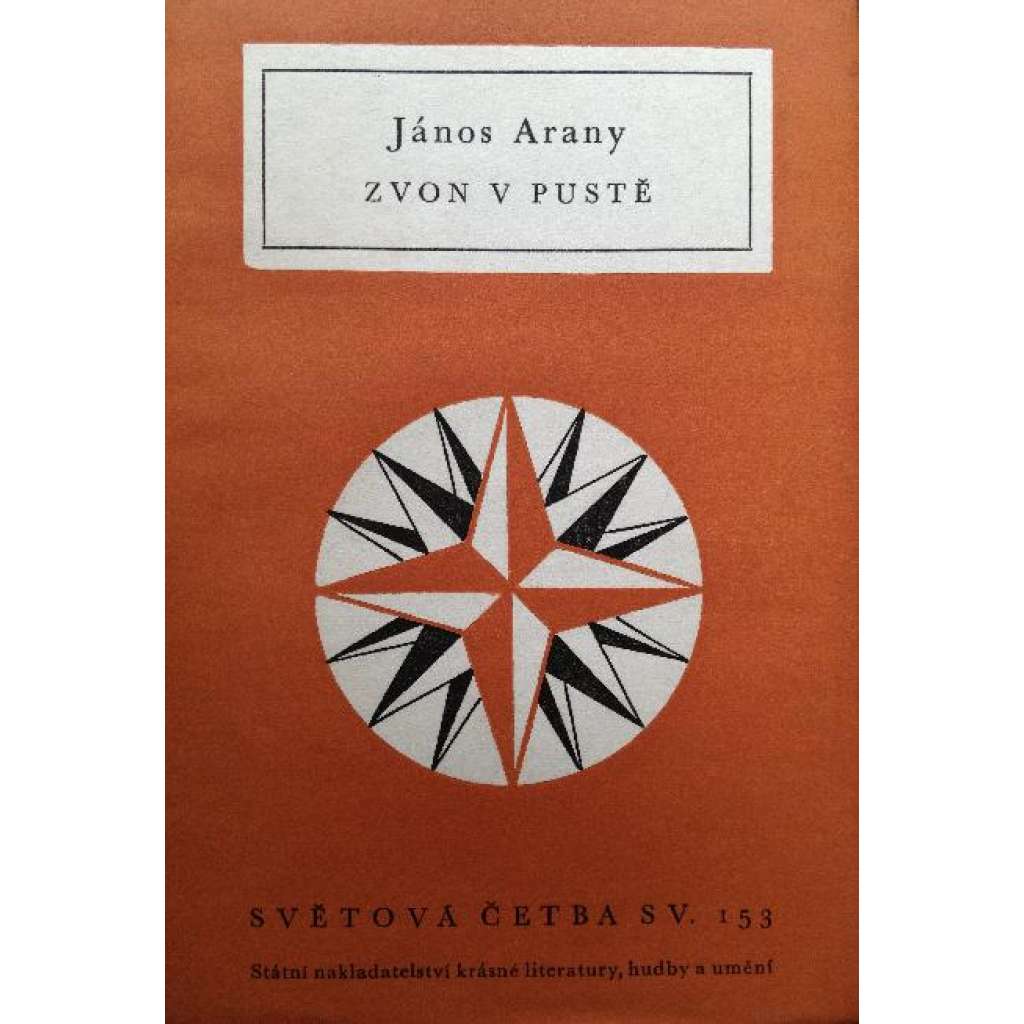 Zvon v pustě (Světová četba, sv. 153) [poezie]
