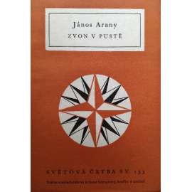 Zvon v pustě (Světová četba, sv. 153) [poezie]